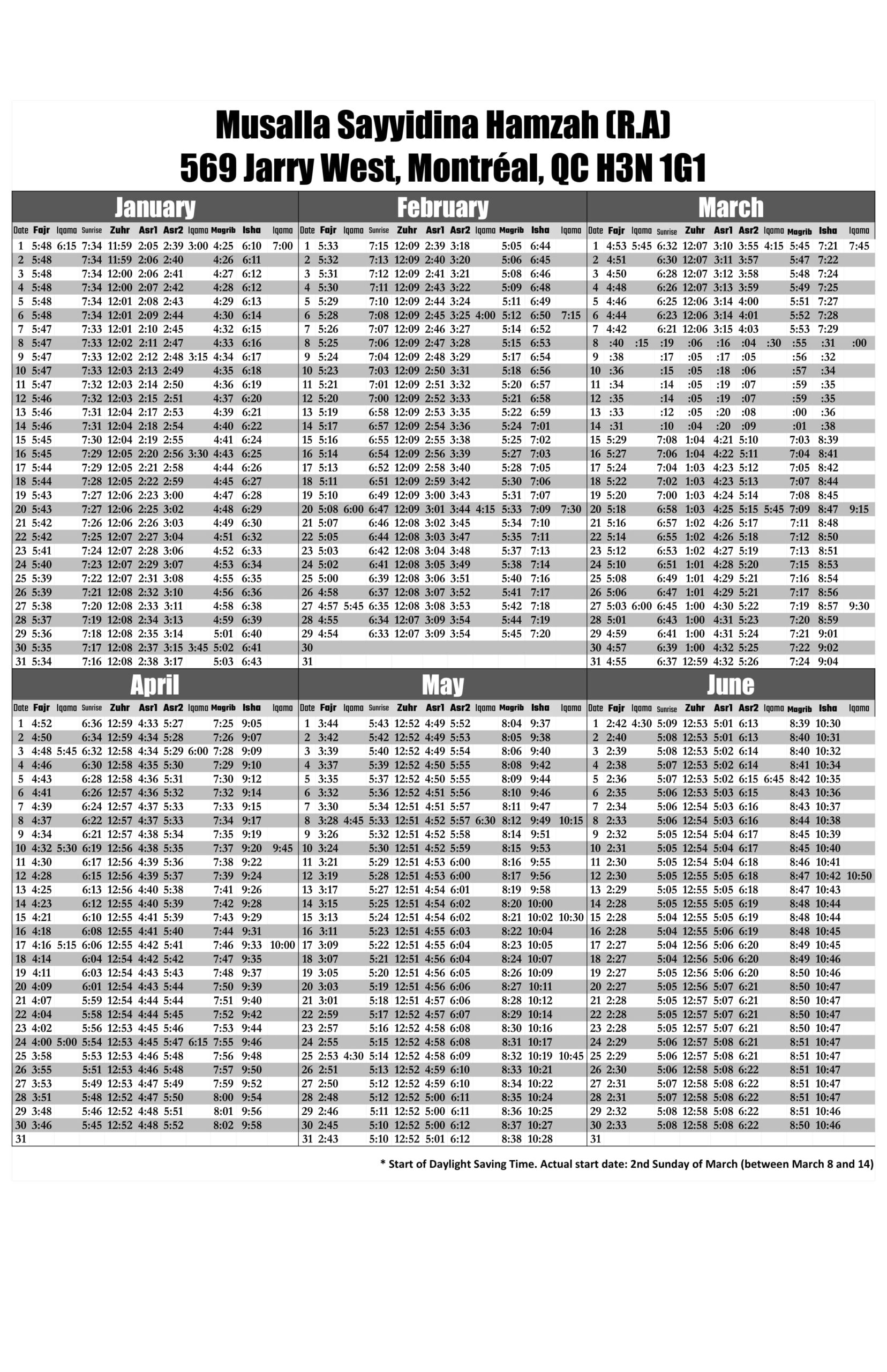 Hijrah Calender – Madrassatul Hira